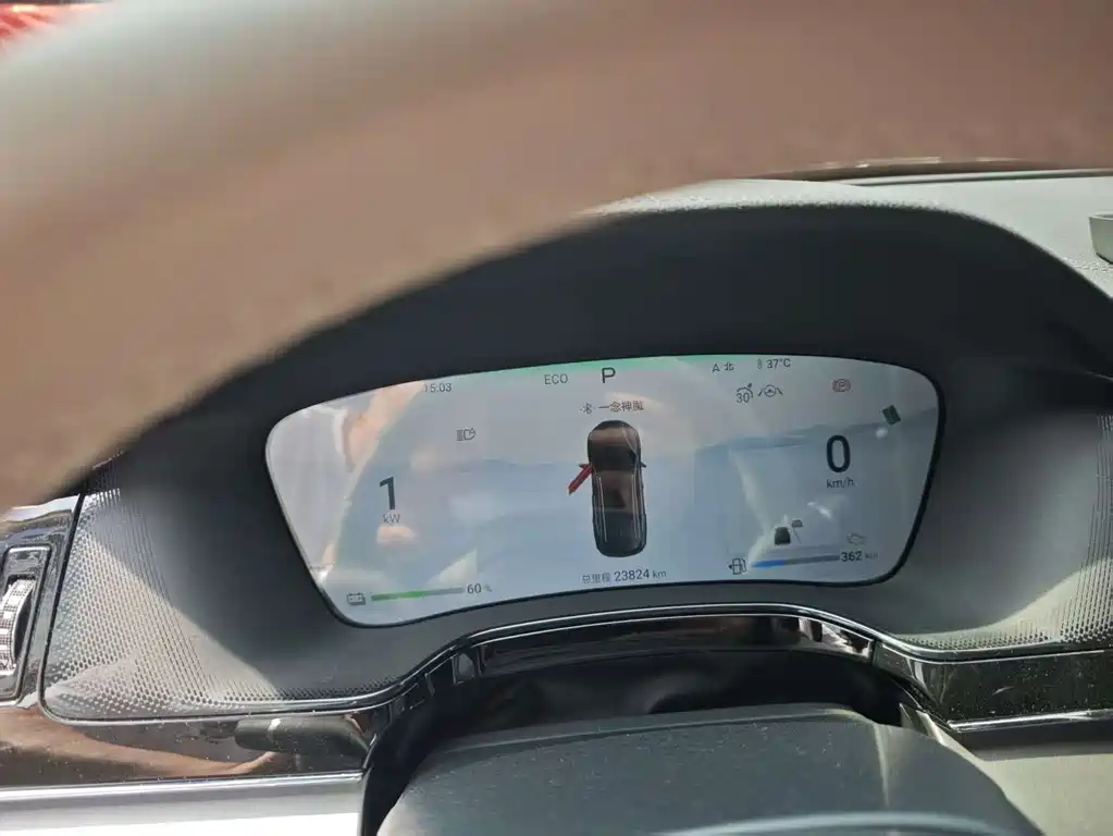 BYD Tang New Energy — миниатюра 4