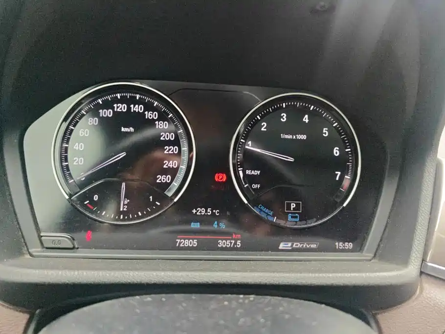 BMW X1 New Energy — миниатюра 14