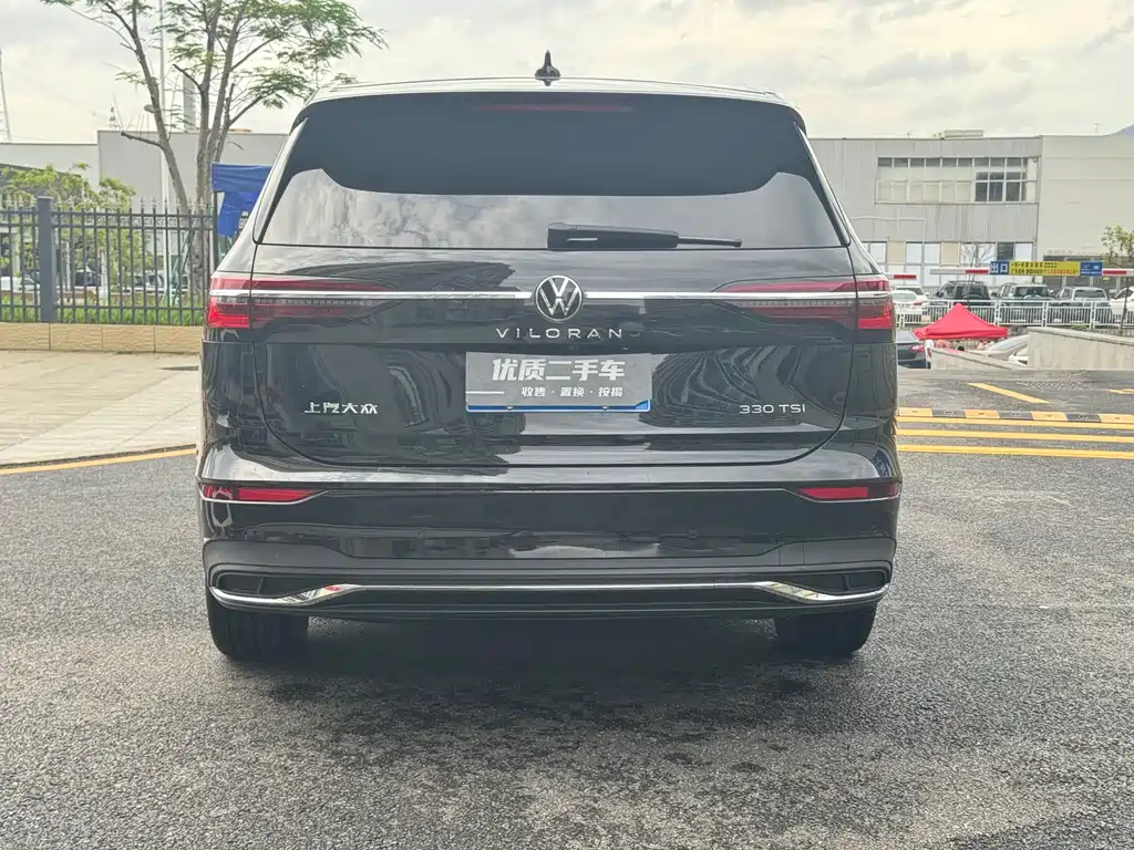 Volkswagen Viloran 2023 330TSI Luxury