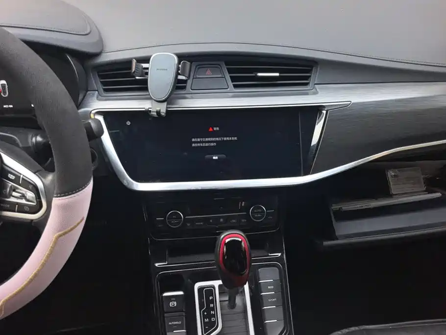 Geely Emgrand GS — миниатюра 13