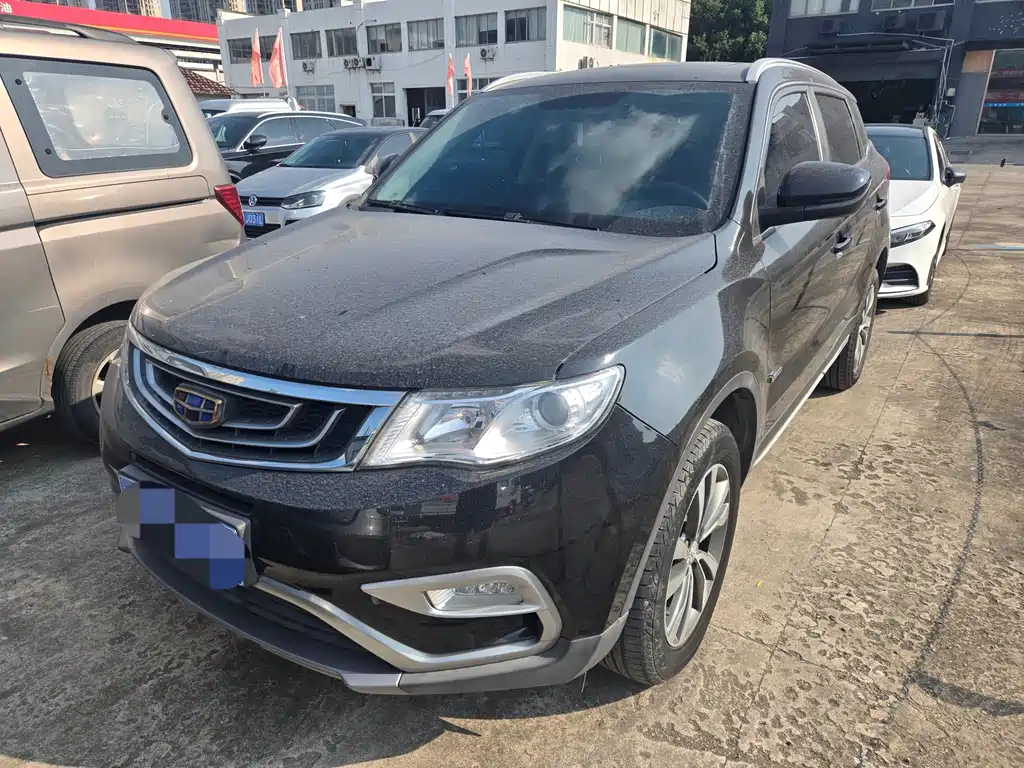 Geely Boyue