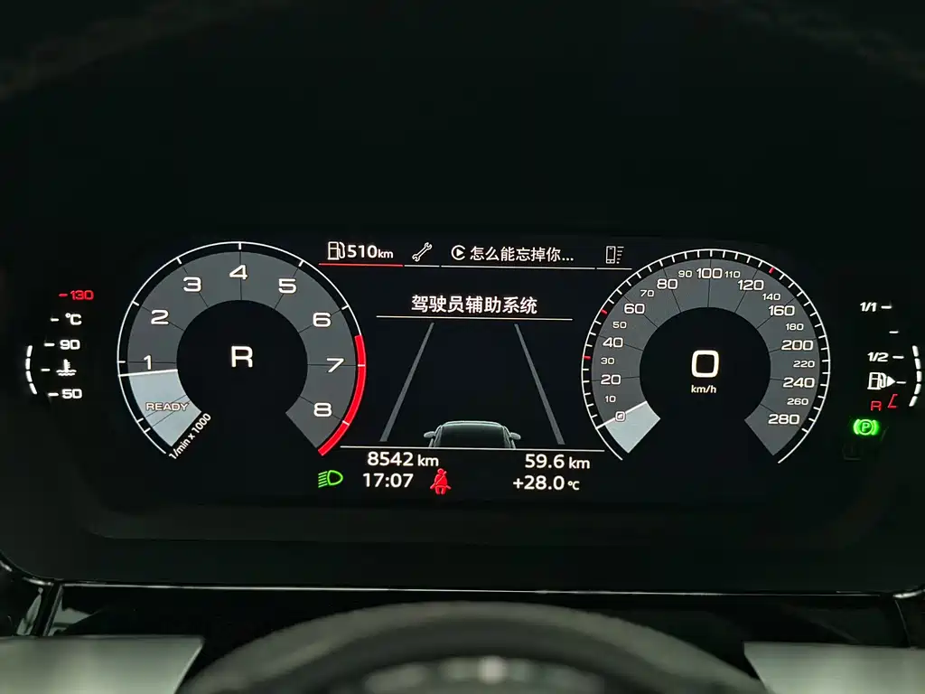 Audi A3 — миниатюра 13