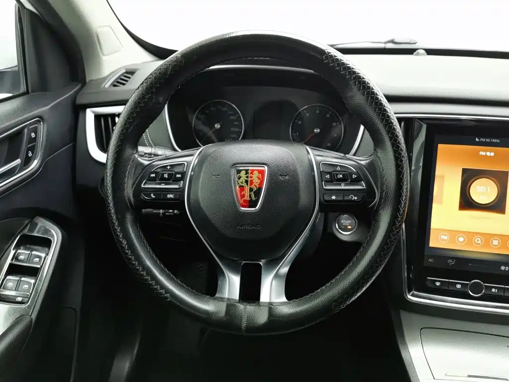 Roewe RX5 — фотографии объявления, Фото 12