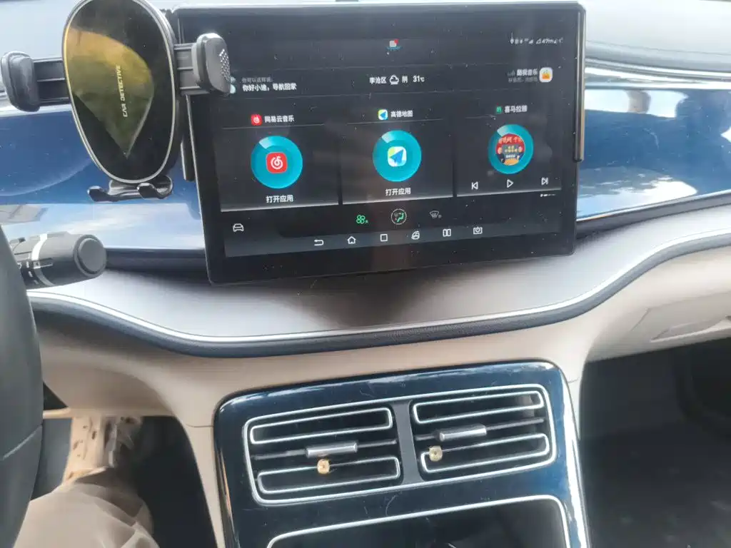 BYD Qin PLUS — миниатюра 14