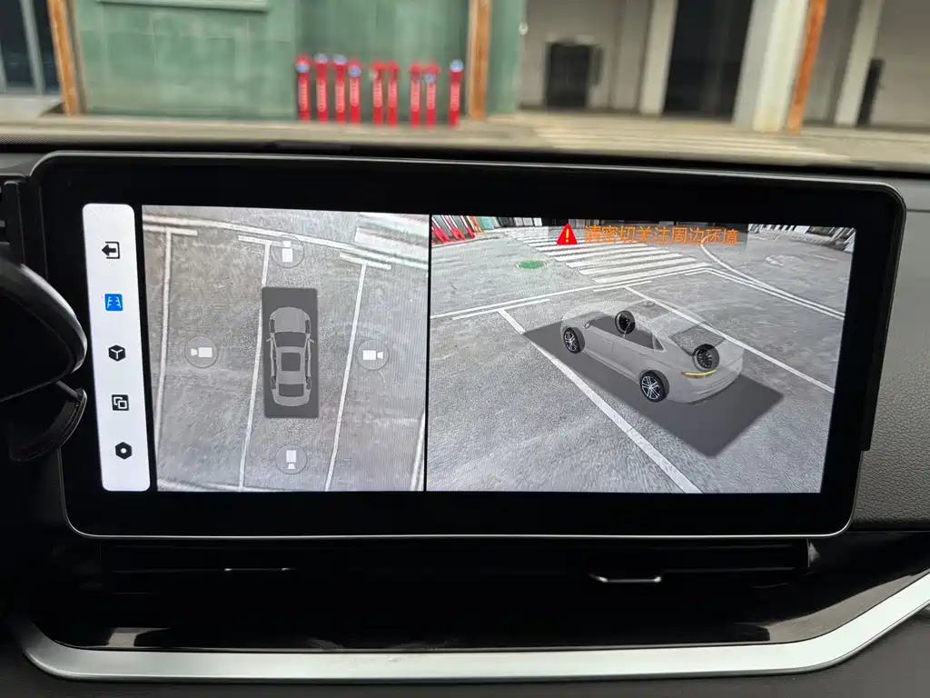 GEELY AUTOMOBILE XINGRUI