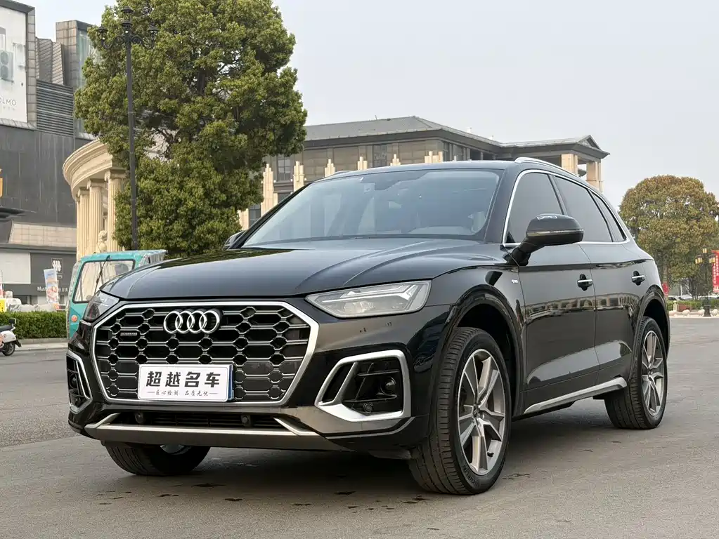 Audi Q5L 2022