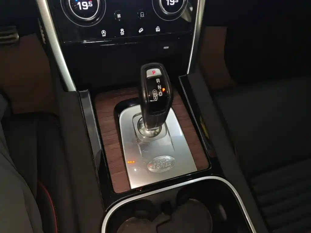 Land Rover Discovery Sport — миниатюра 14