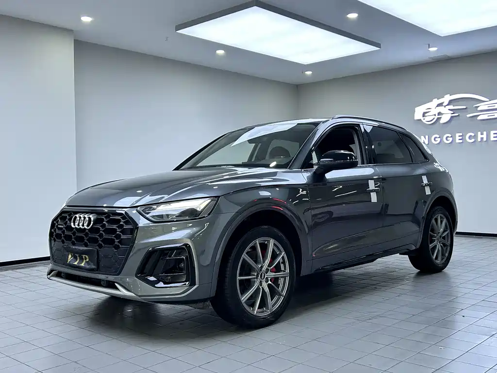 Audi Q5L 2023