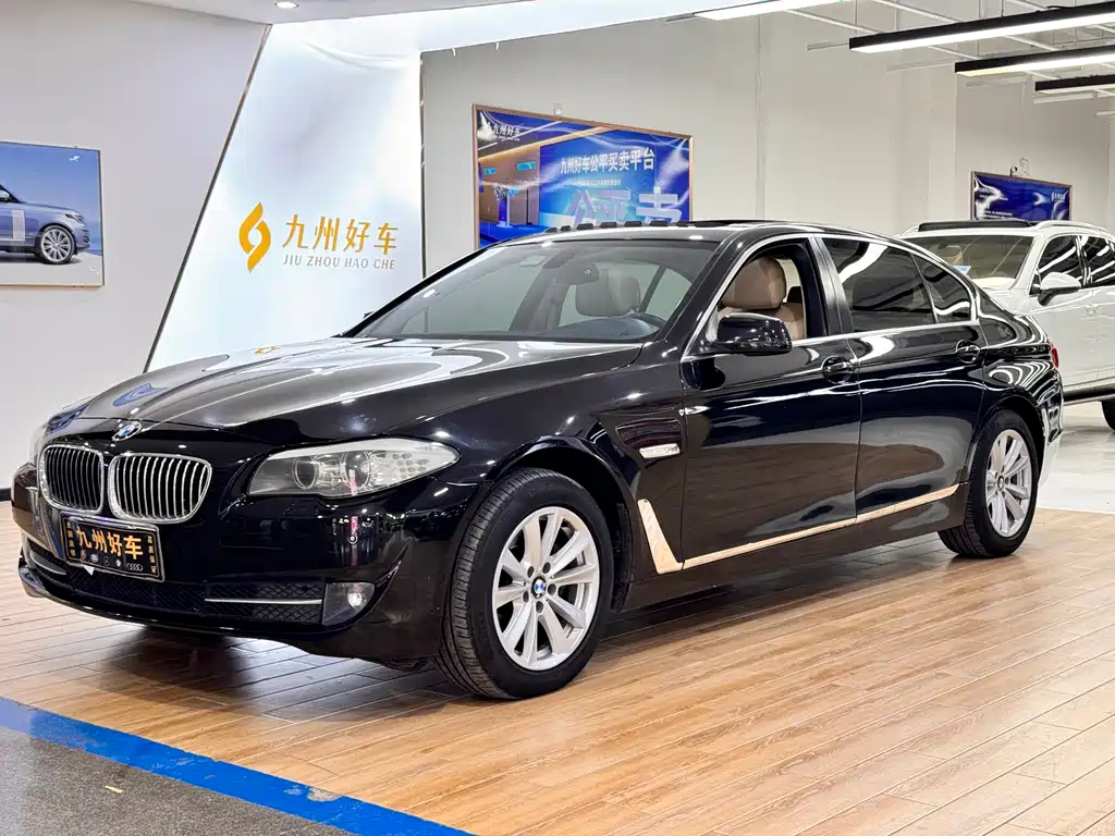 Купить BMW 5 Series
