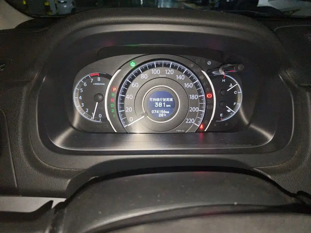 Honda CR-V — миниатюра 5