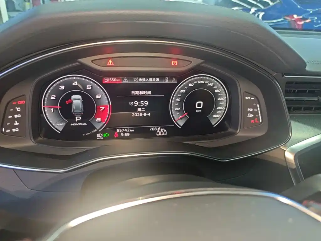 Audi A6 (Import) — миниатюра 12