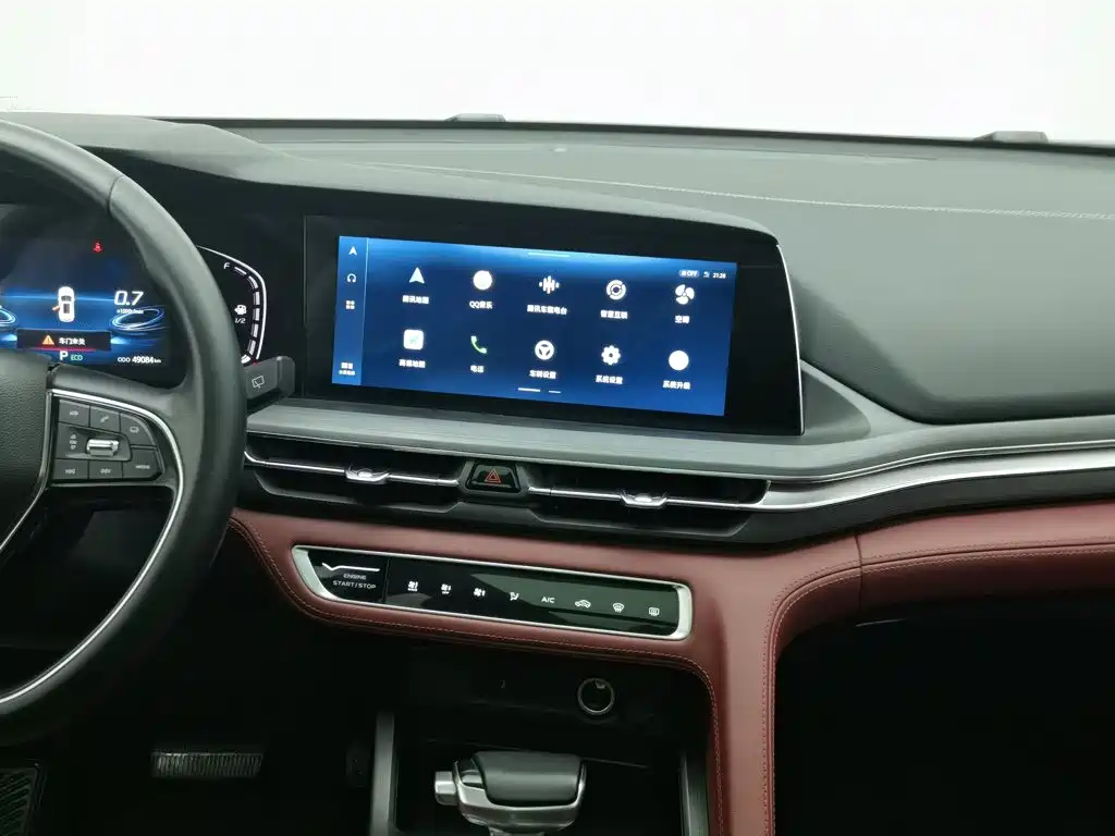 Changan CS75 PLUS — миниатюра 12