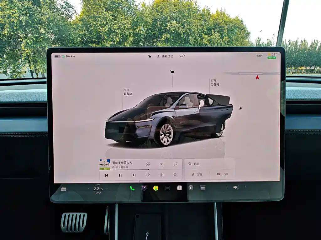 Tesla Model Y — миниатюра 15