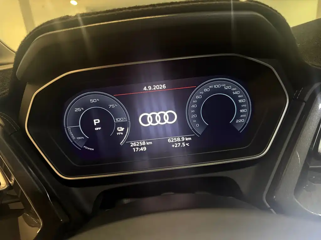 Audi Q4 e-tron — миниатюра 5