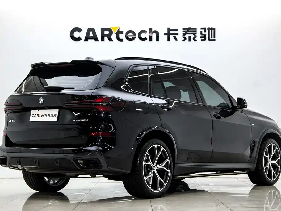 BMW X5 2023 xDrive 30Li Premium M Sport