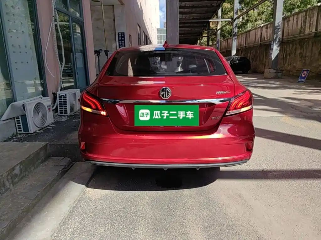 MG MG6 — миниатюра 6