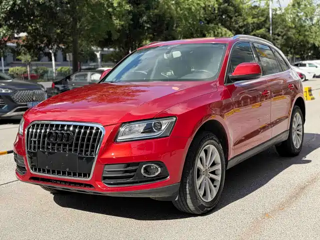 2013 Audi Q5