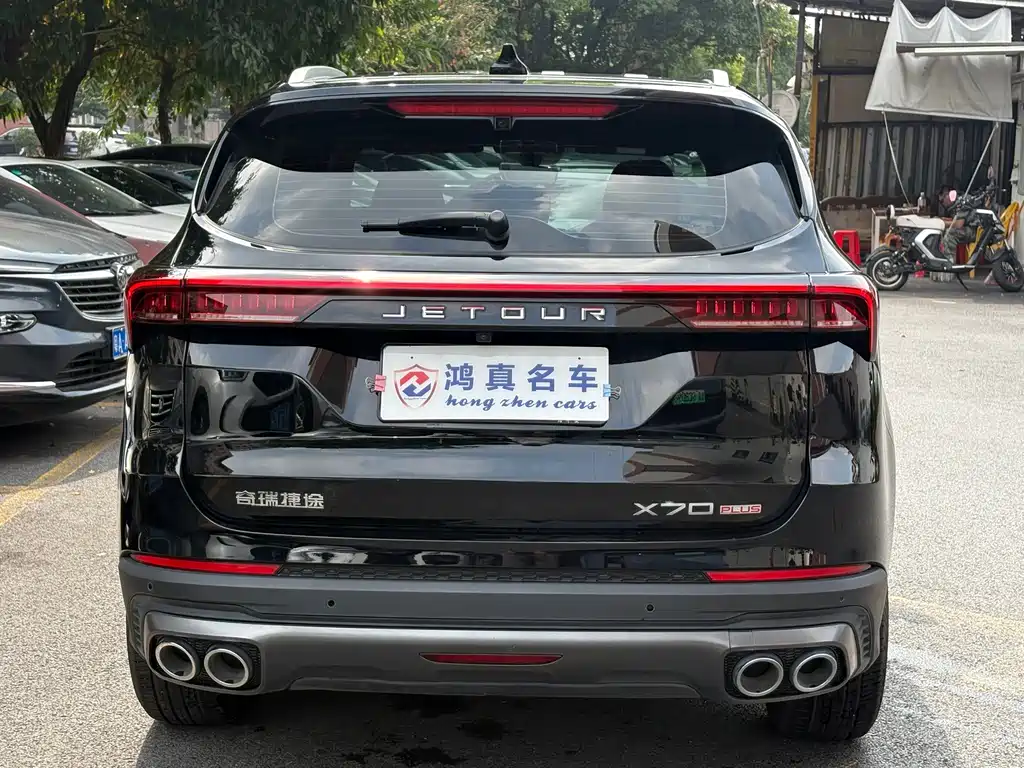 Jetour X70 PLUS — миниатюра 4