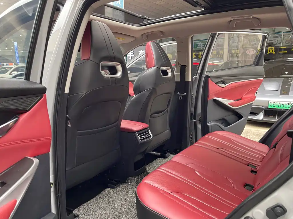 Changan CS75 PLUS — миниатюра 21