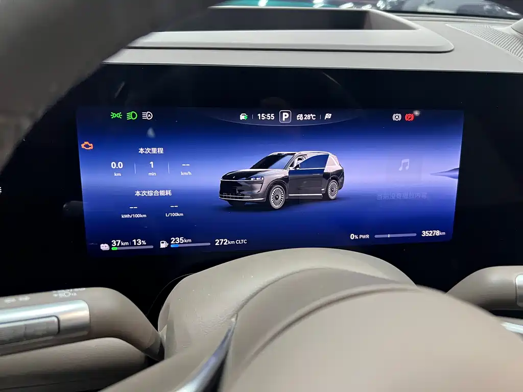 Aito M9 2024 Max 52kWh 5 мест