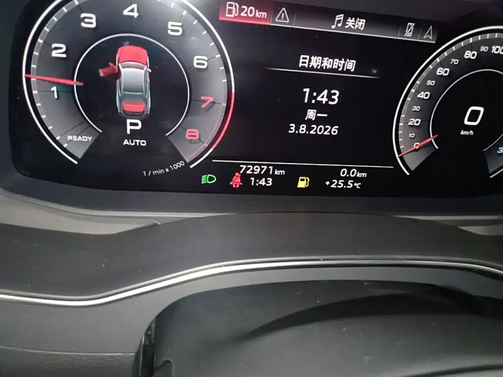Audi A7L — миниатюра 19