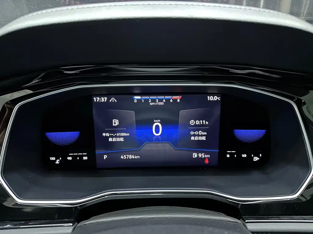 Volkswagen Sagitar — миниатюра 18