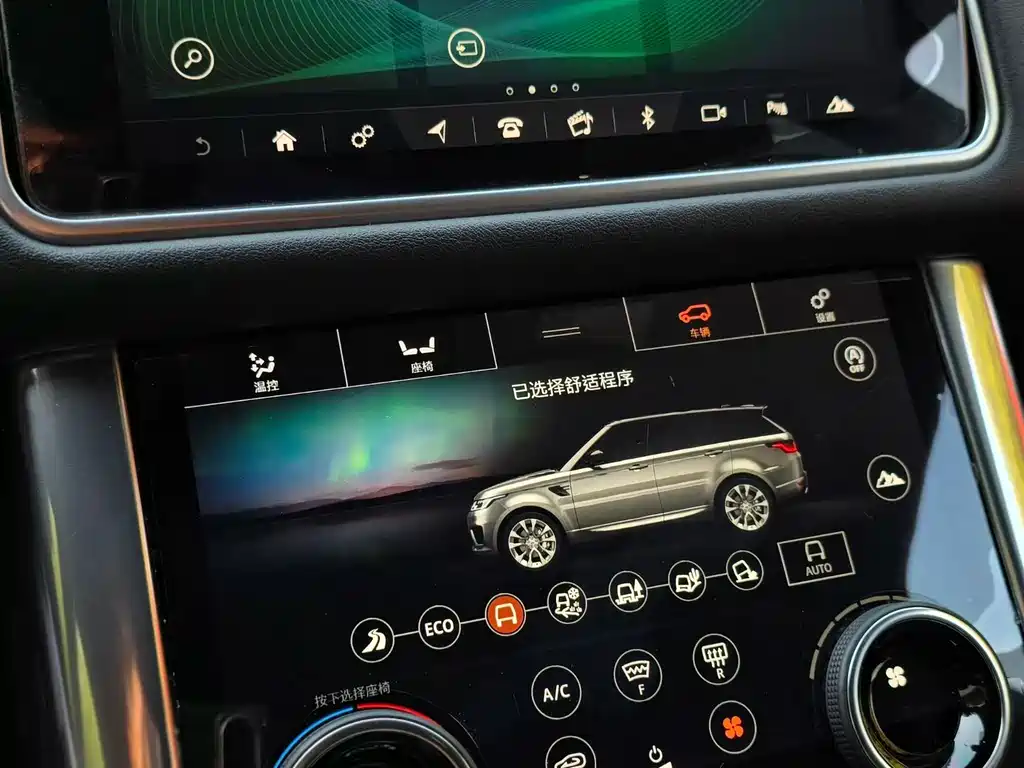 Land Rover Sport PHEV — миниатюра 8