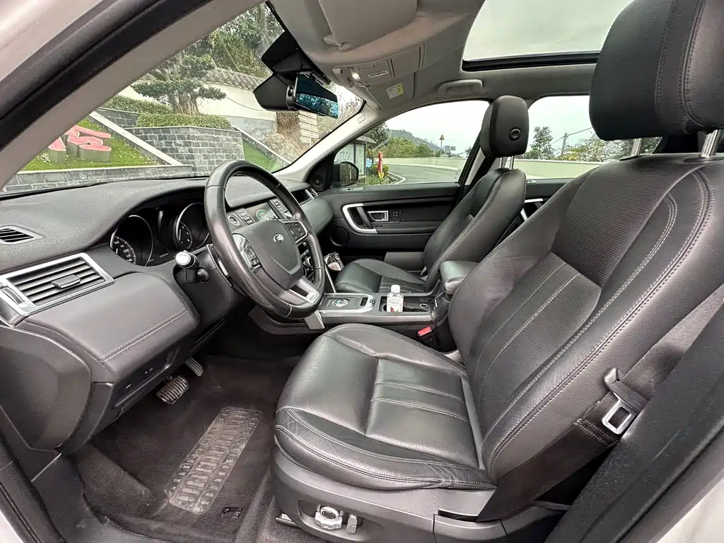 Land Rover Discovery Sport 2017 2.0T HSE