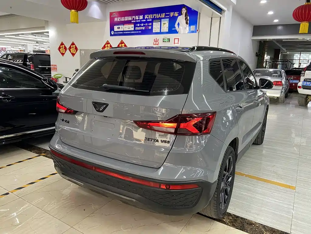 Jetta VS5 2022 280TSI AT Enjoy