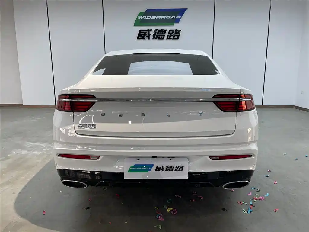 GEELY AUTOMOBILE XINGRUI