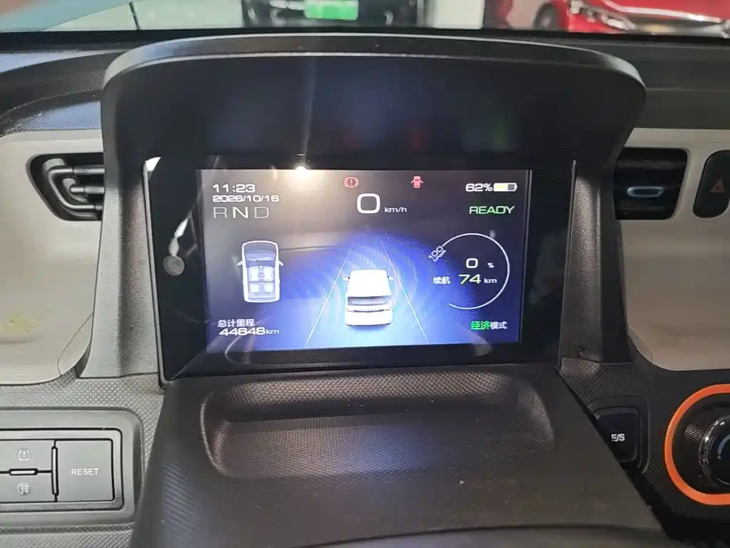 Wuling MINIEV — миниатюра 12