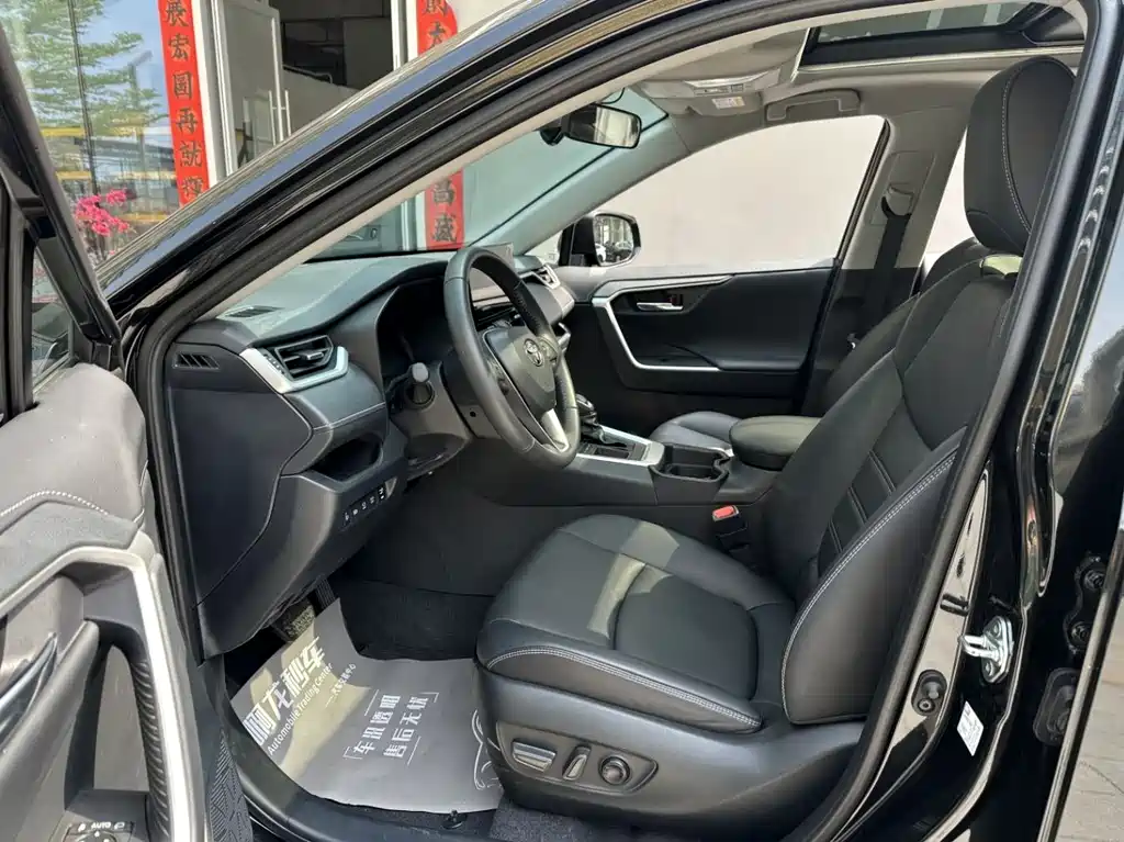 TOYOTA RAV4 RONGFANG