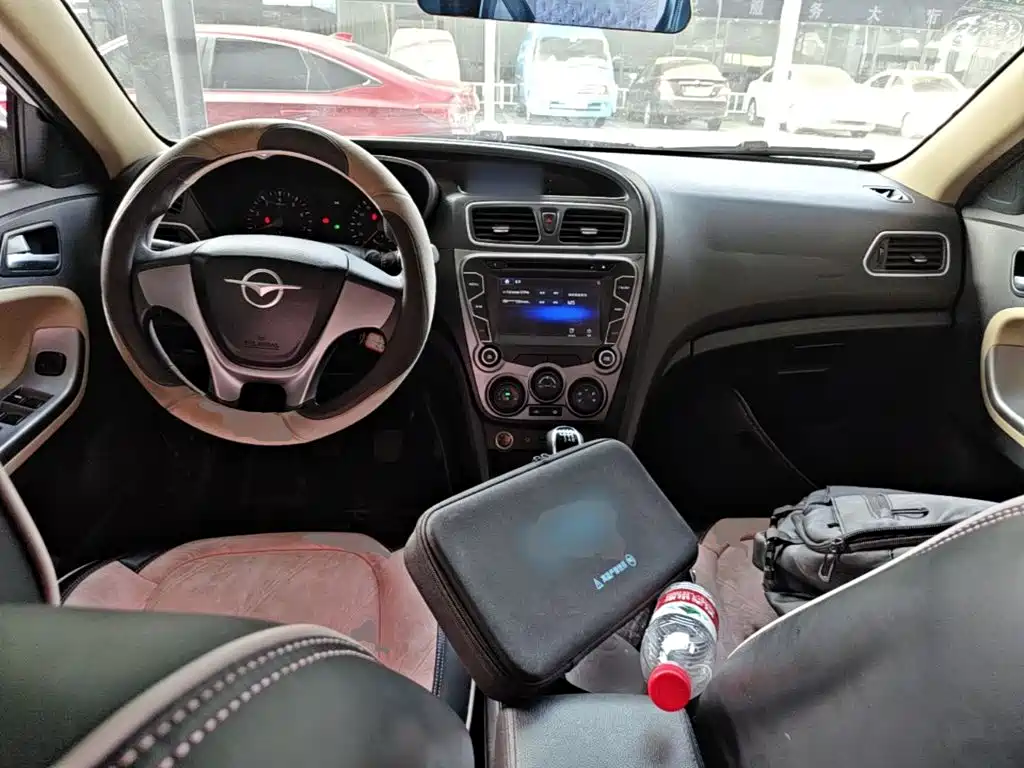 Haima Familia — миниатюра 10