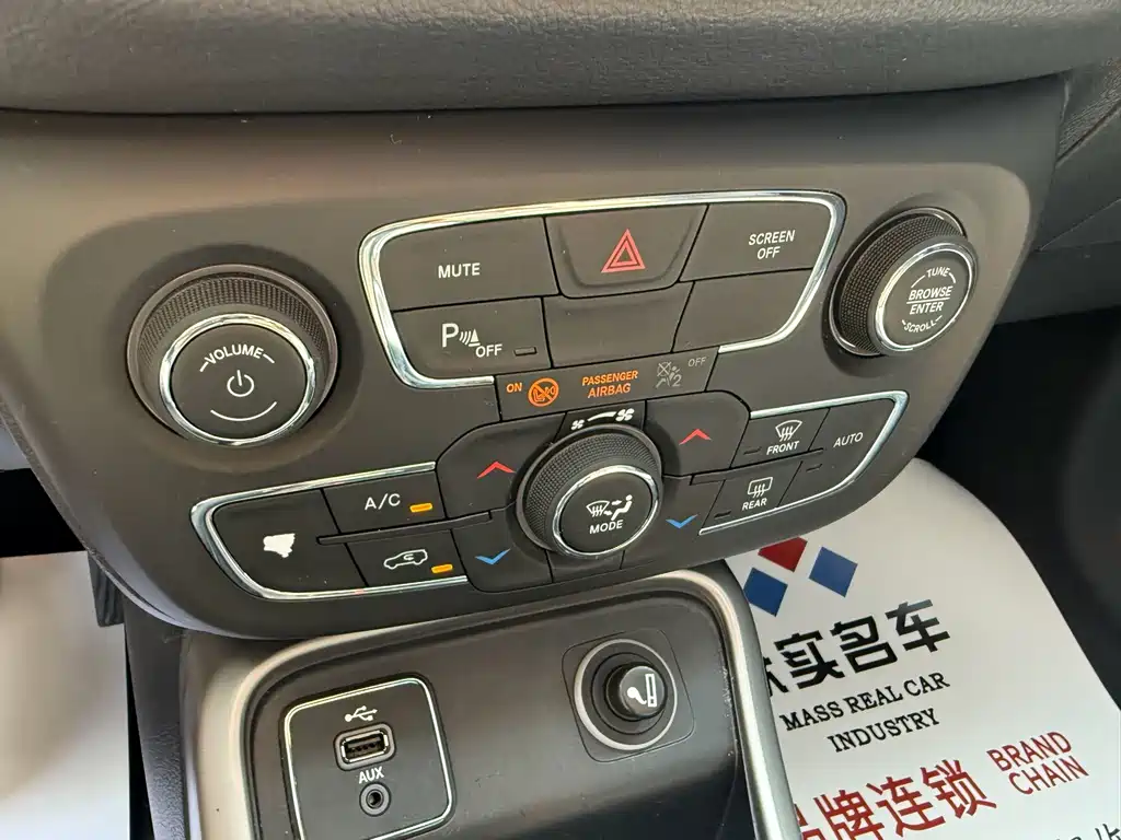 Jeep Compass 200T Auto Home Enjoy Edition, фото 13
