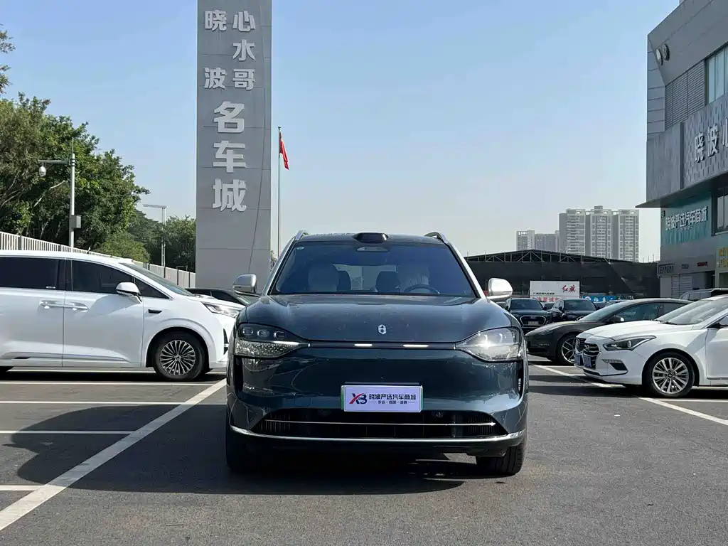 AITO ASK THE WORLD M9