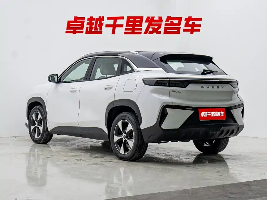 Chery New Energy Shuxiangjia — миниатюра 5