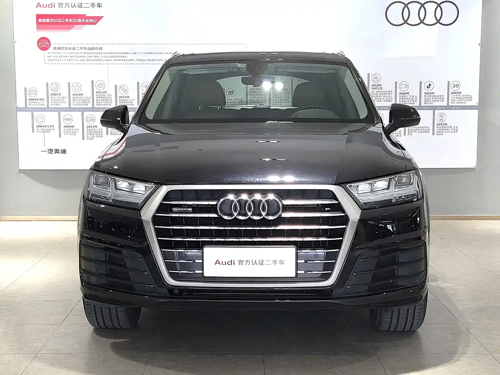 Audi Q7 2019 45 TFSI Comfort