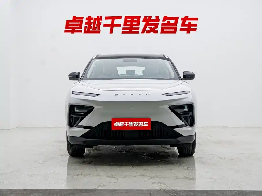 Chery New Energy Shuxiangjia — миниатюра 6