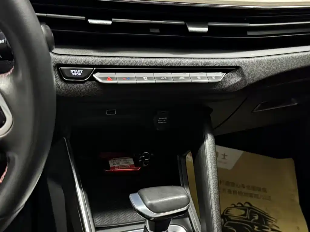 Geely Vision X3 X3 2021 PRO 1.5L CVT Luxury