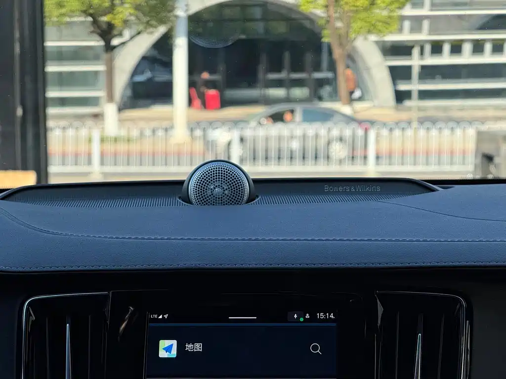 VOLVO S90 PLUG IN HYBRID