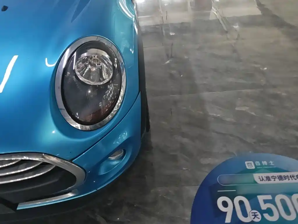 MINI Mini — миниатюра 24