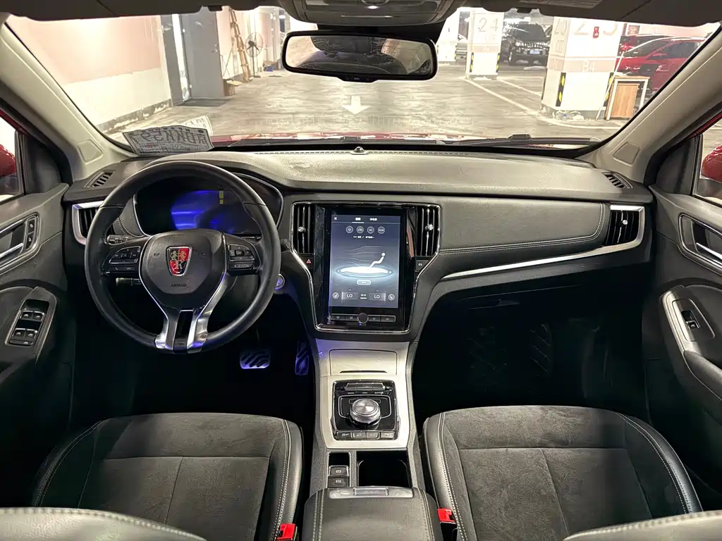 Roewe RX5 New Energy — миниатюра 12