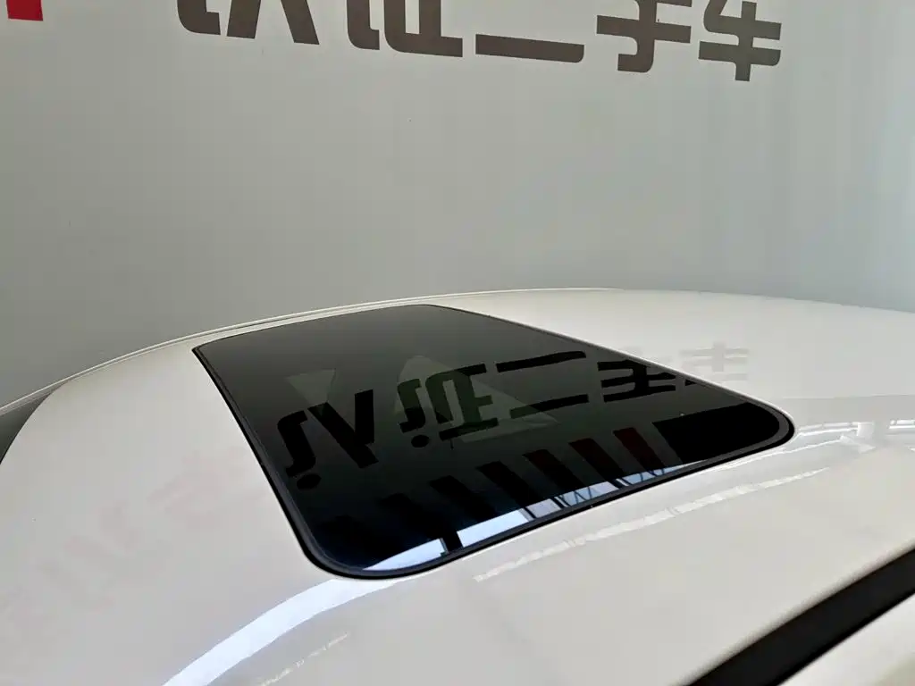 Roewe 360 — миниатюра 15