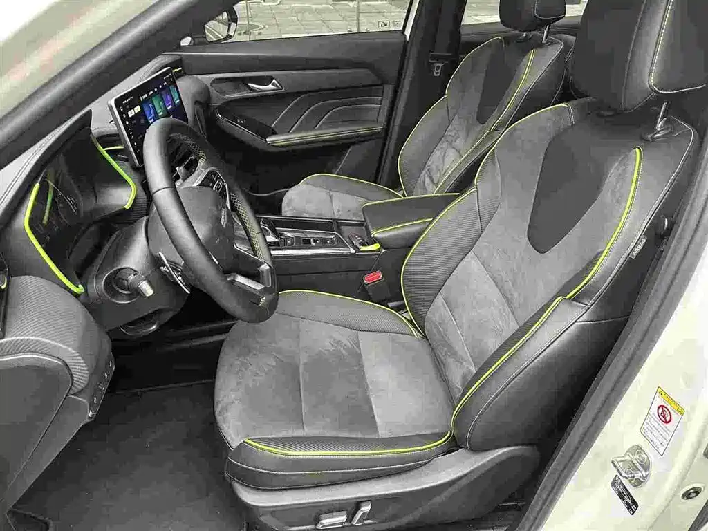Haval Chitu — миниатюра 5