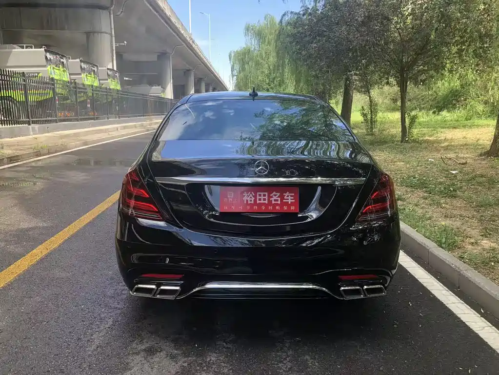 Mercedes-Benz S-Class S 2015 S 400 L 4MATIC