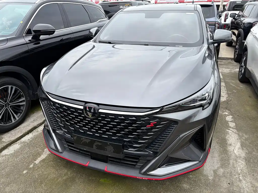 Changan X5 Plus 2024 1.5T DCT