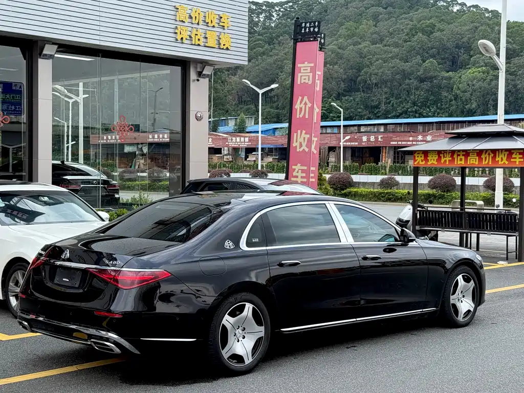 Mercedes-Benz Maybach S-Class S 2021 S 480 4MATIC