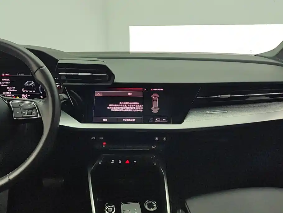 Audi A3 — миниатюра 13