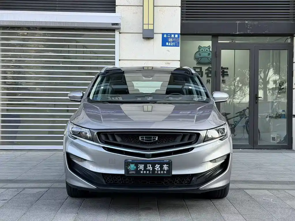 Купить Geely Jia Ji