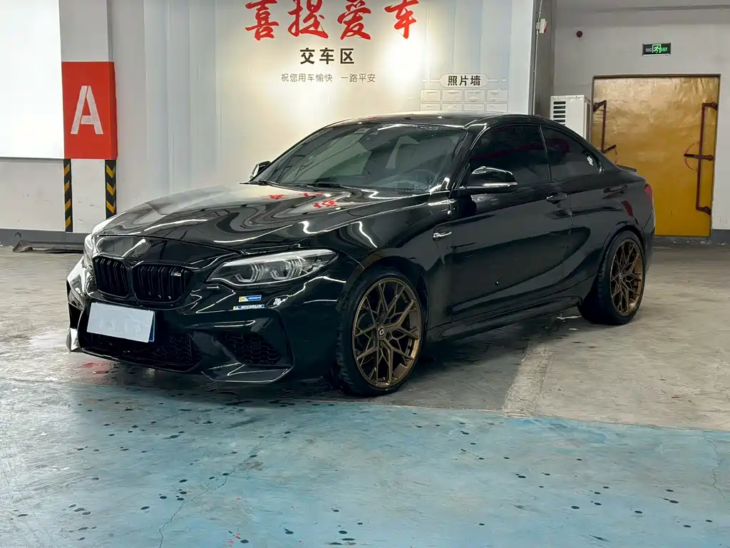 BMW 2 Series (Import) 2019